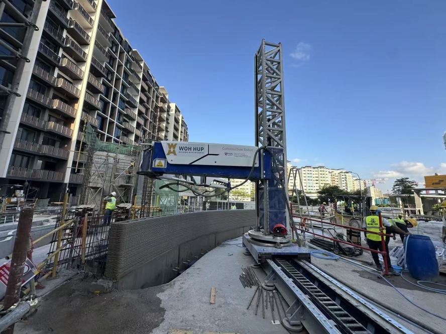 RAIL ARM