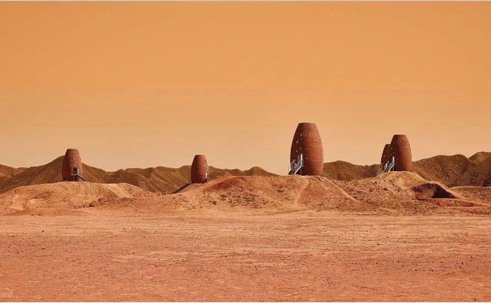 مارس هاوس