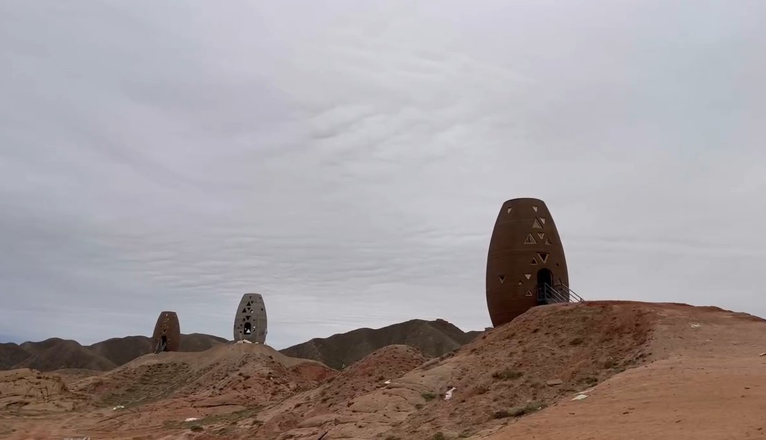 مارس هاوس 8